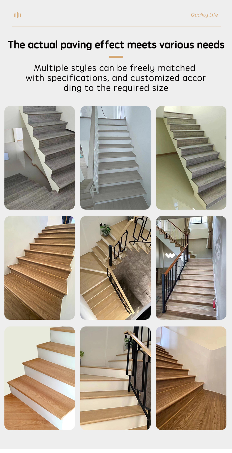 stair tread riser